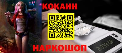 MDMA Premium VHQ Абакан