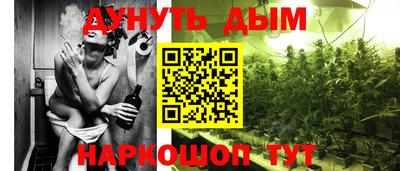 экстази Ликино-Дулёво