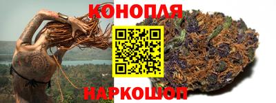 таблы Ливны