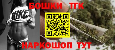 амф Абинск