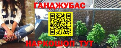твердый Азнакаево