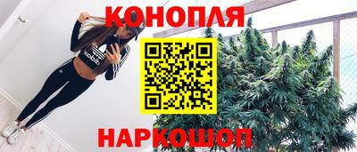 амф Абинск