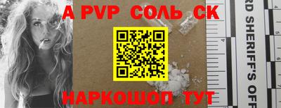 MDMA Premium VHQ Абакан
