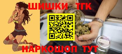 амф Абинск