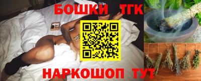 амф Абинск