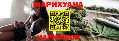 MDMA Premium VHQ Абакан