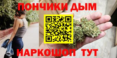 твердый Азнакаево