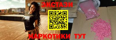 твердый Азнакаево
