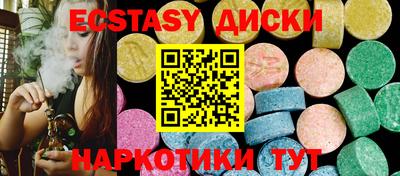 твердый Азнакаево