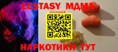 твердый Азнакаево