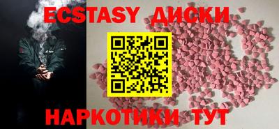твердый Азнакаево