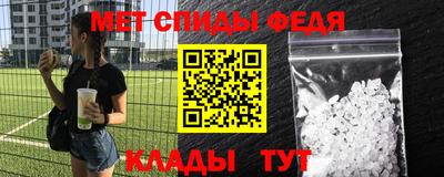 MDMA Premium VHQ Абакан