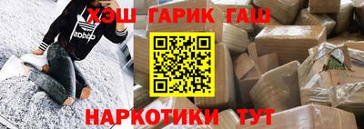 MDMA Premium VHQ Абакан