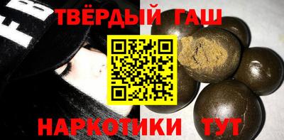 MDMA Premium VHQ Абакан