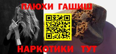 твердый Азнакаево