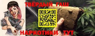 MDMA Premium VHQ Абакан