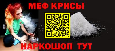 твердый Азнакаево