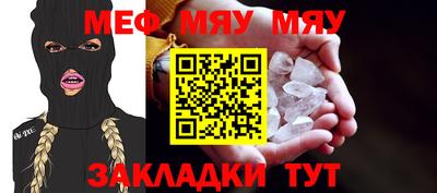 MDMA Premium VHQ Абакан