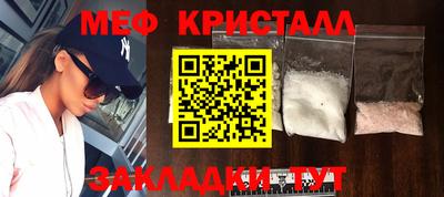 твердый Азнакаево