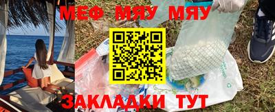 твердый Азнакаево